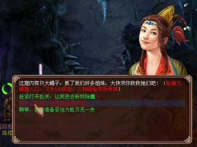 荒野八人组