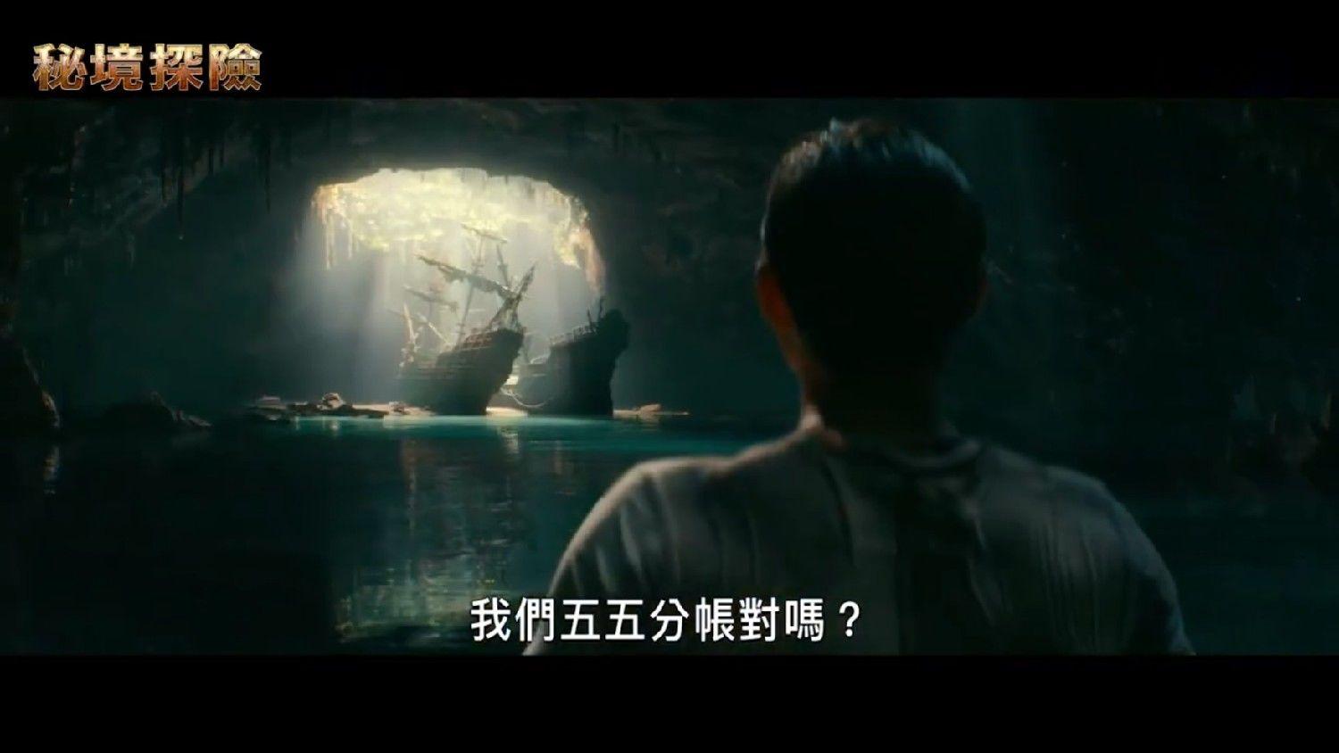 宇宙大爆炸是不是爆炸？游戏画面