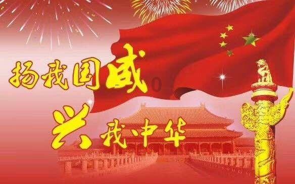 组装机械章鱼龙