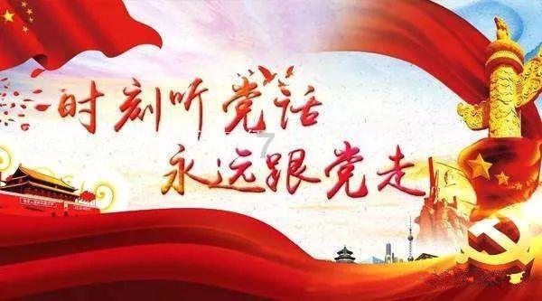 你能接受结婚以后和父母一起住吗？游戏画面
