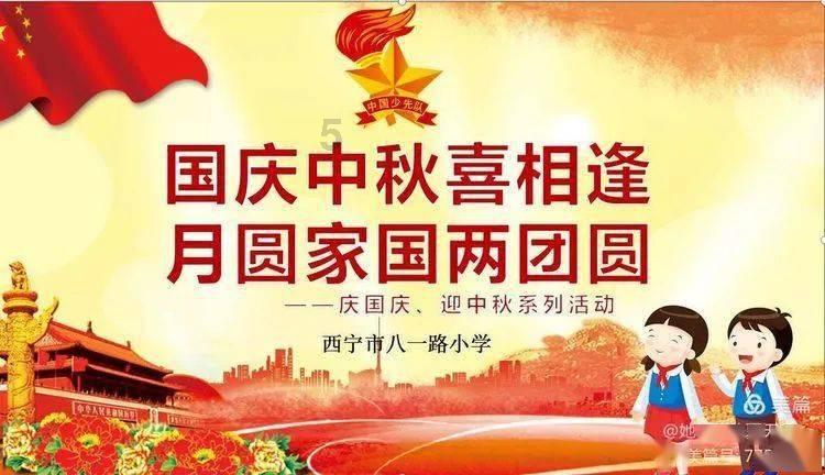 退钱哥：刘奕在南非是个见不得光的人，竟然摇身一变足协秘书长