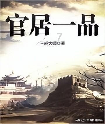 秘宝猎人:王牌猎手