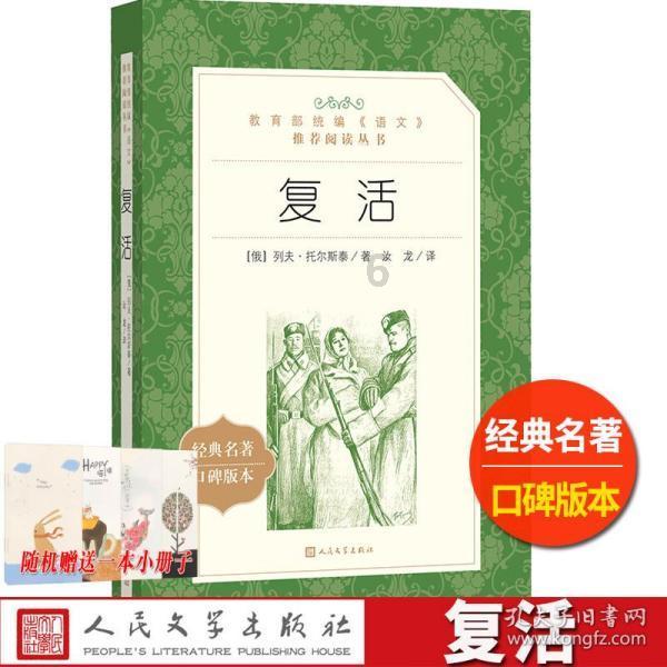 淘宝对方在线状态突然消失了