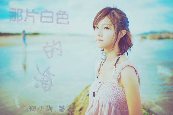 救援蒙克